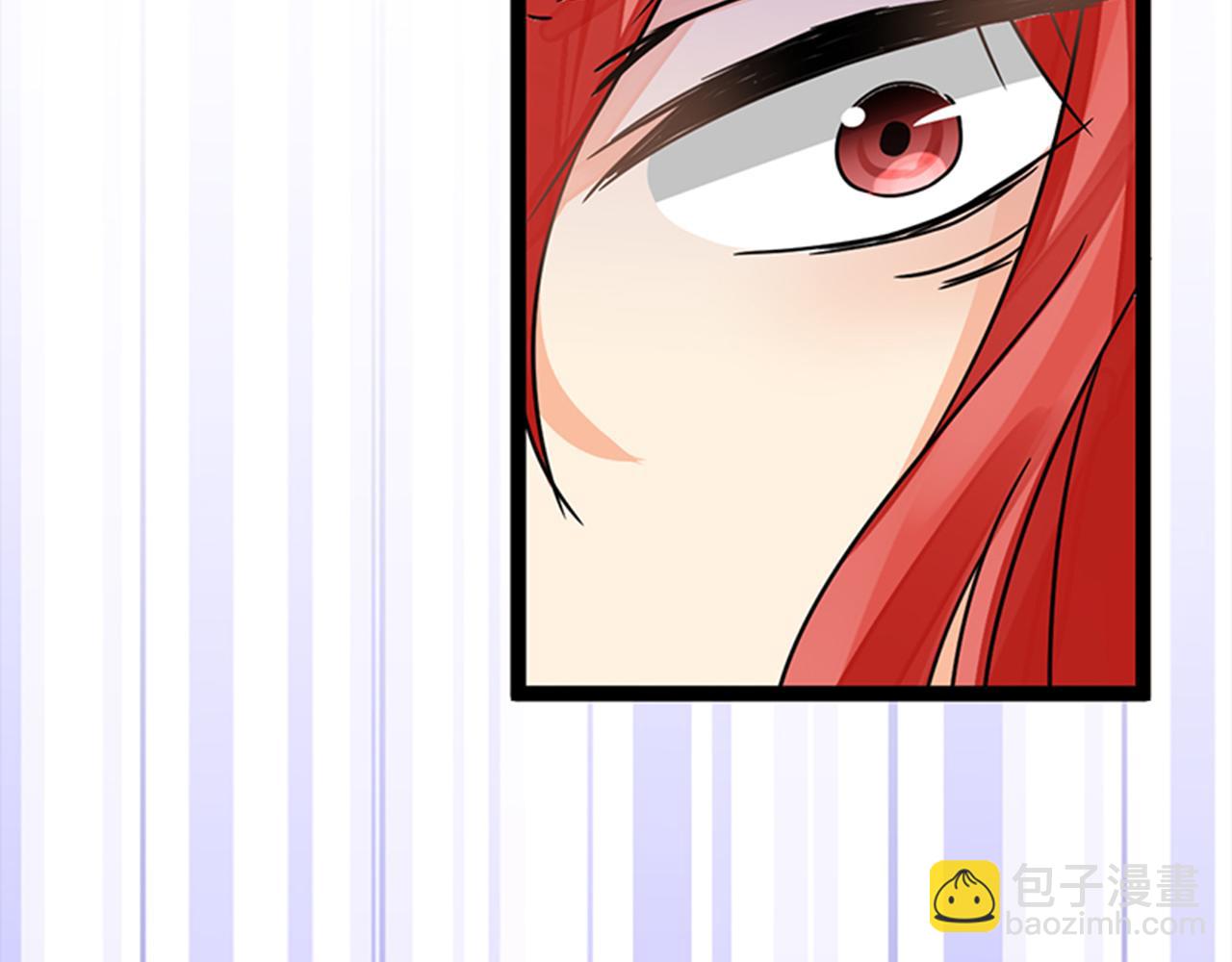 🍘王爷你好贱 第5话 进展是不是太快了 第38页