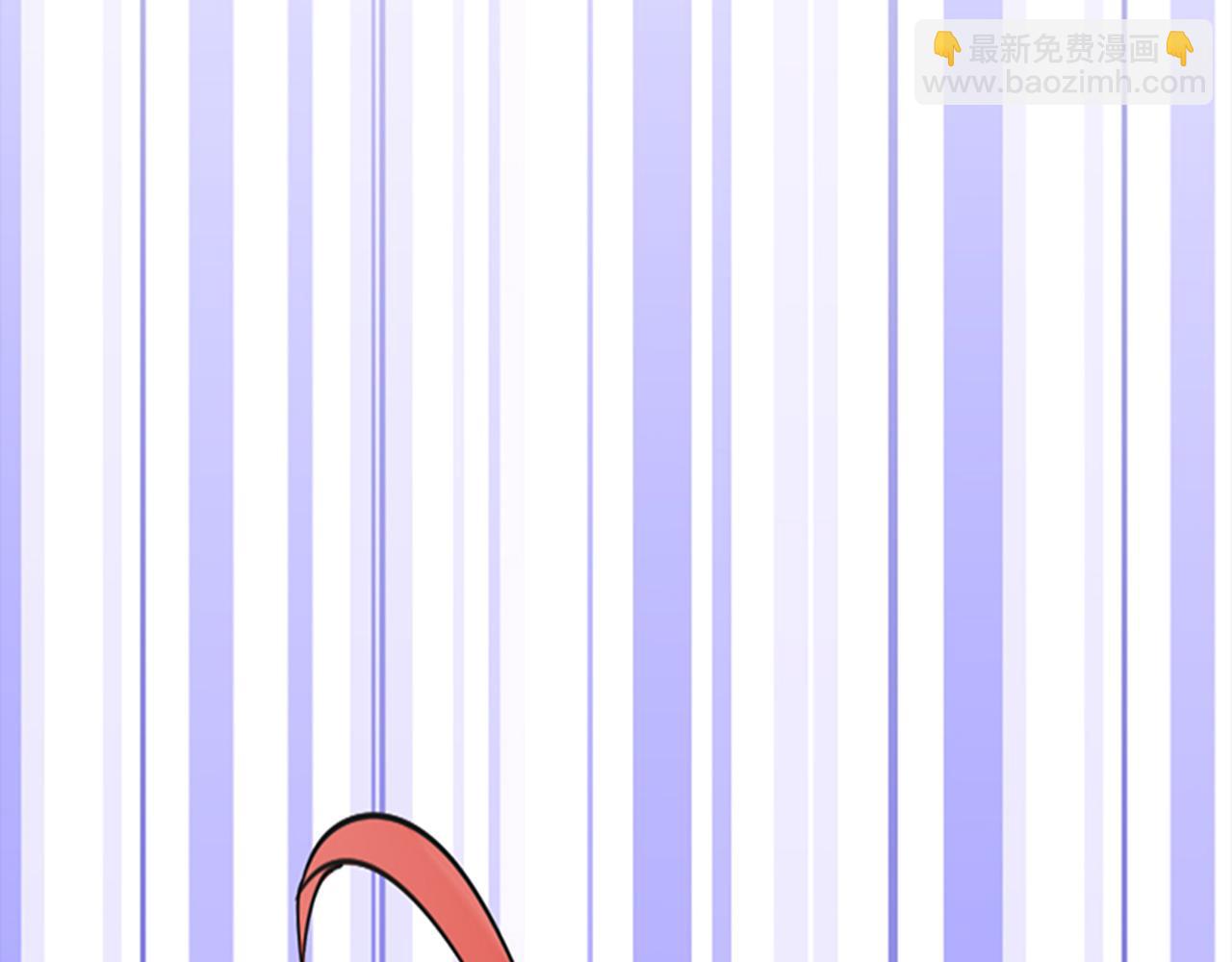 🍘王爷你好贱 第5话 进展是不是太快了 第39页