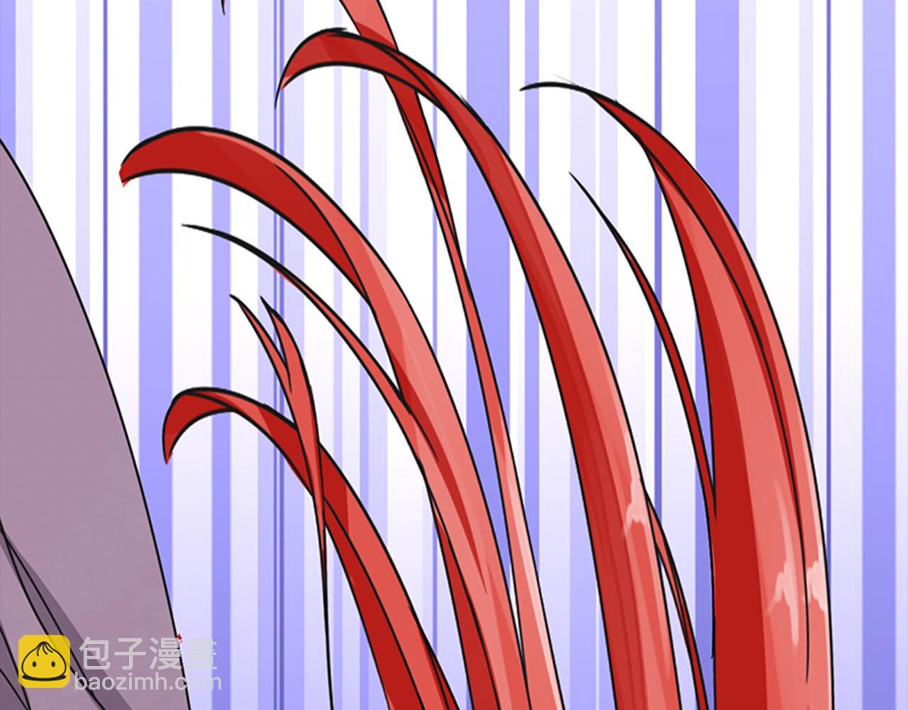 🍘王爷你好贱 第5话 进展是不是太快了 第40页