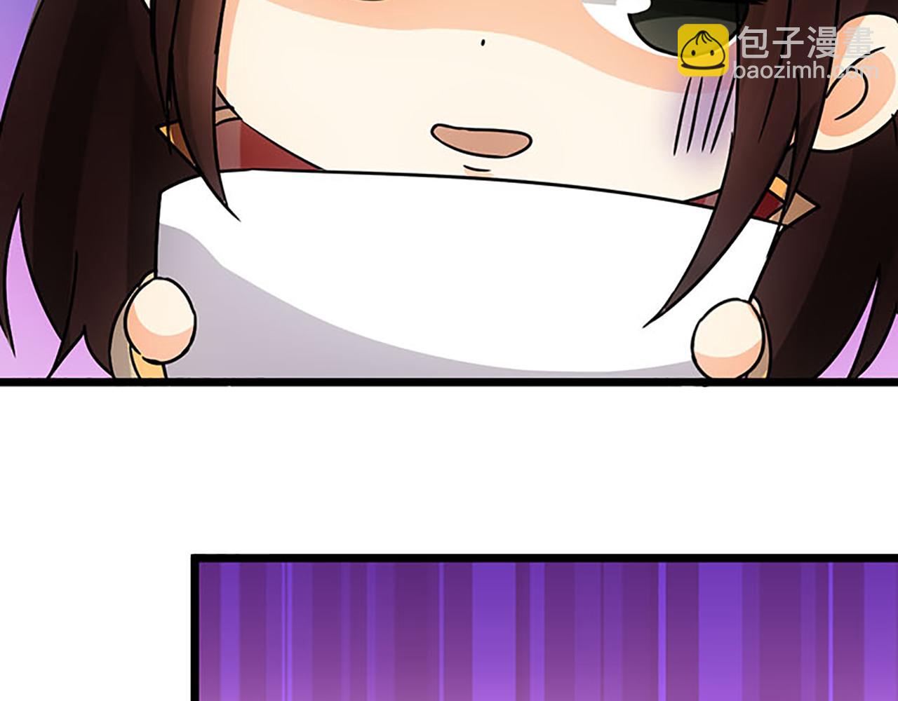 🍘王爷你好贱 第41话 不读书信，不晓人心 第15页