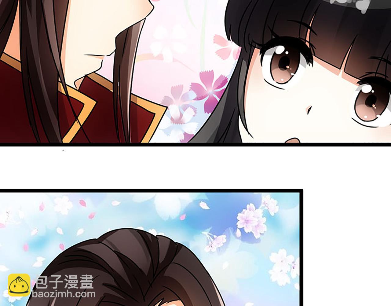 🍘王爷你好贱 第41话 不读书信，不晓人心 第18页