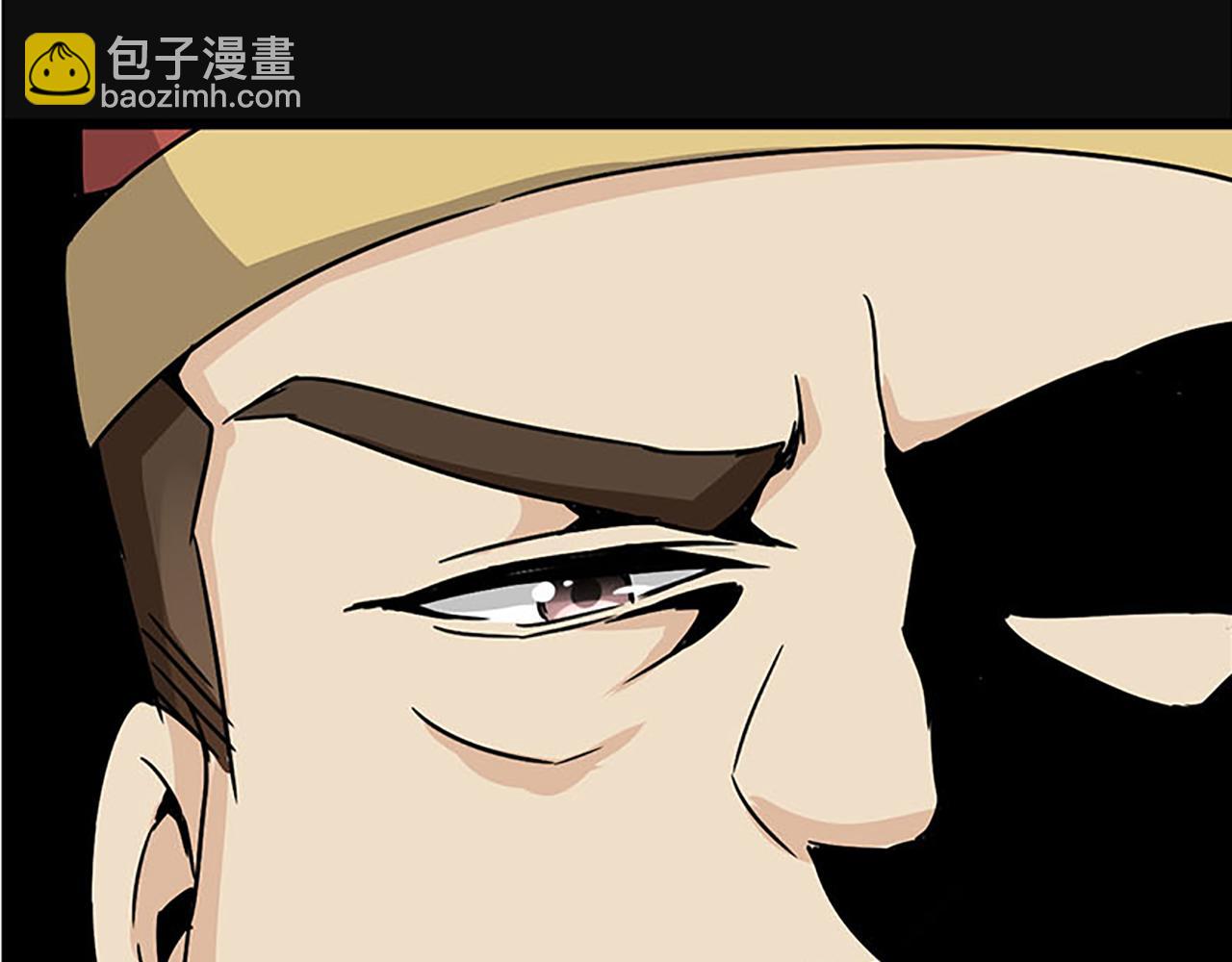 🍘王爷你好贱 第41话 不读书信，不晓人心 第35页