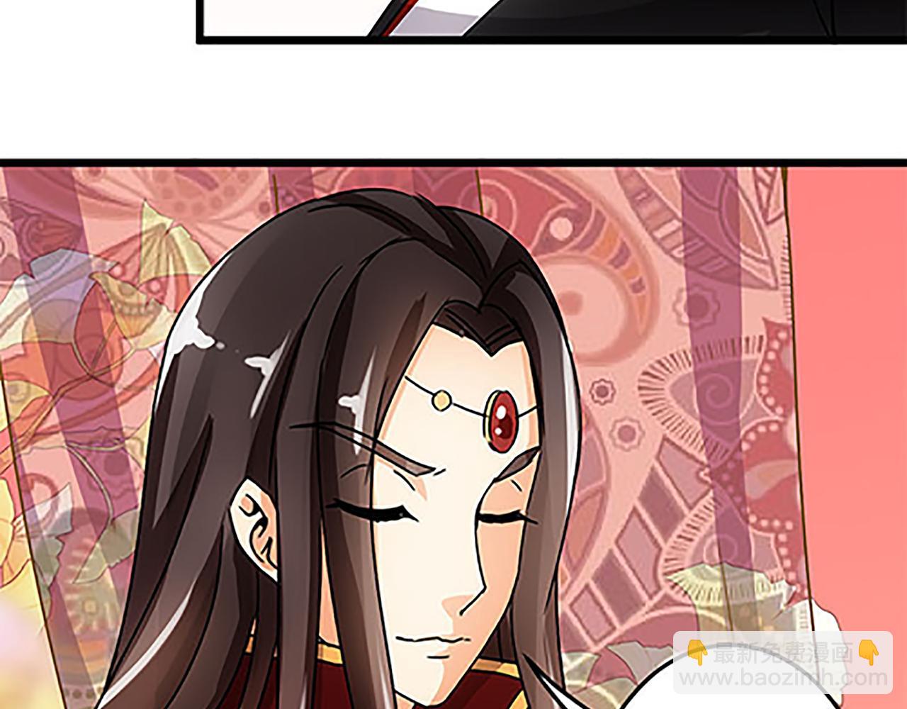 🍘王爷你好贱 第43话 太子撑腰 第11页