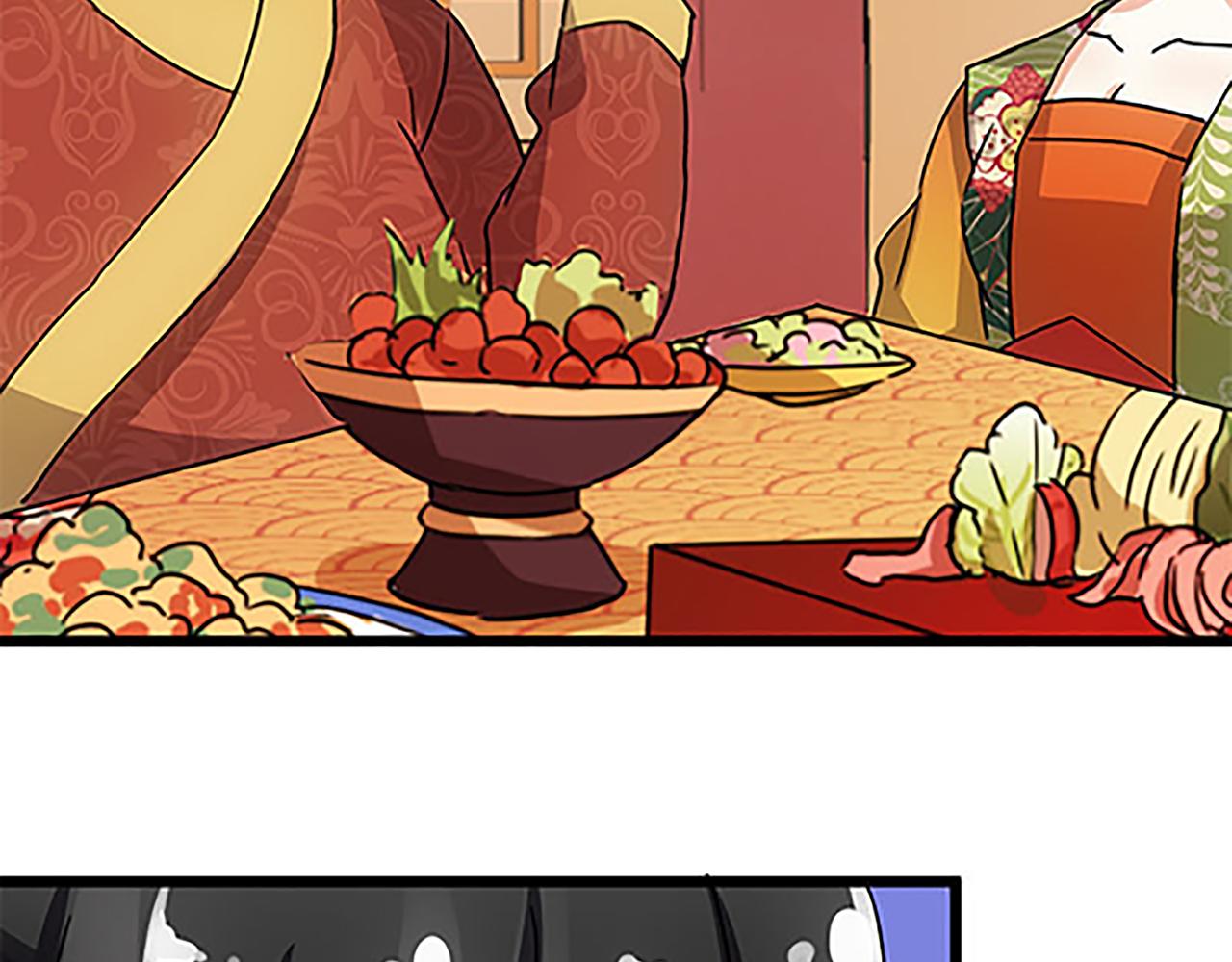 🍘王爷你好贱 第43话 太子撑腰 第34页
