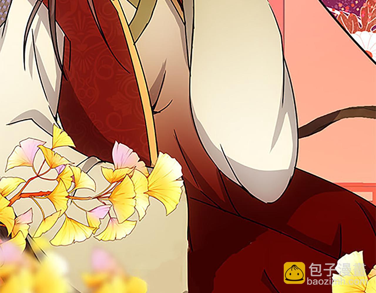 🍘王爷你好贱 第43话 太子撑腰 第8页