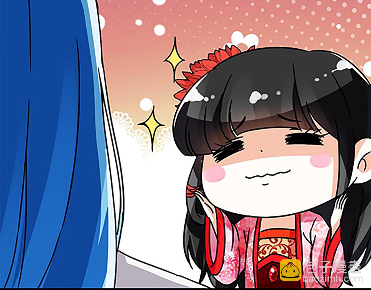 🍘王爷你好贱 第45话 只要你想要的，我都给你 第22页