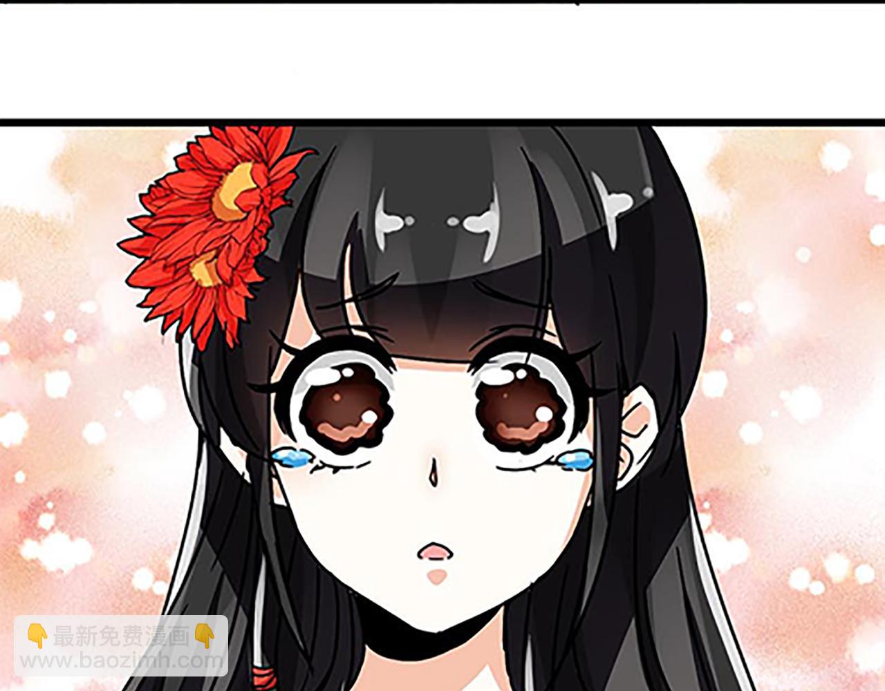 🍘王爷你好贱 第45话 只要你想要的，我都给你 第23页
