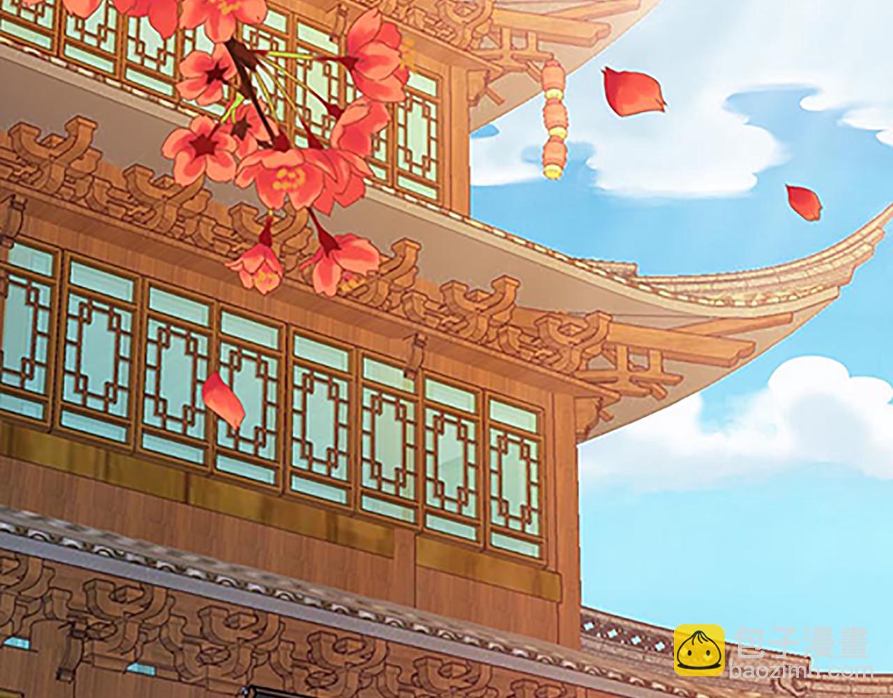 🍘王爷你好贱 第45话 只要你想要的，我都给你 第35页