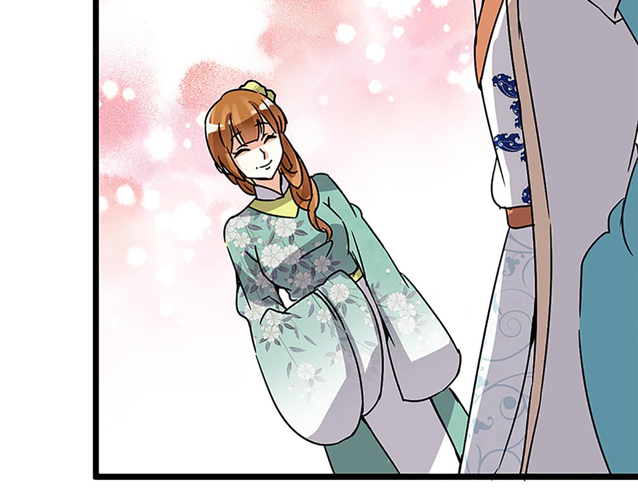 🍘王爷你好贱 第47话 提亲 第25页