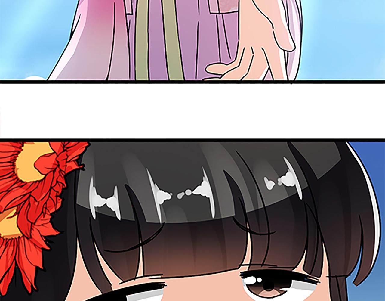 🍘王爷你好贱 第49话 程向暖 第40页