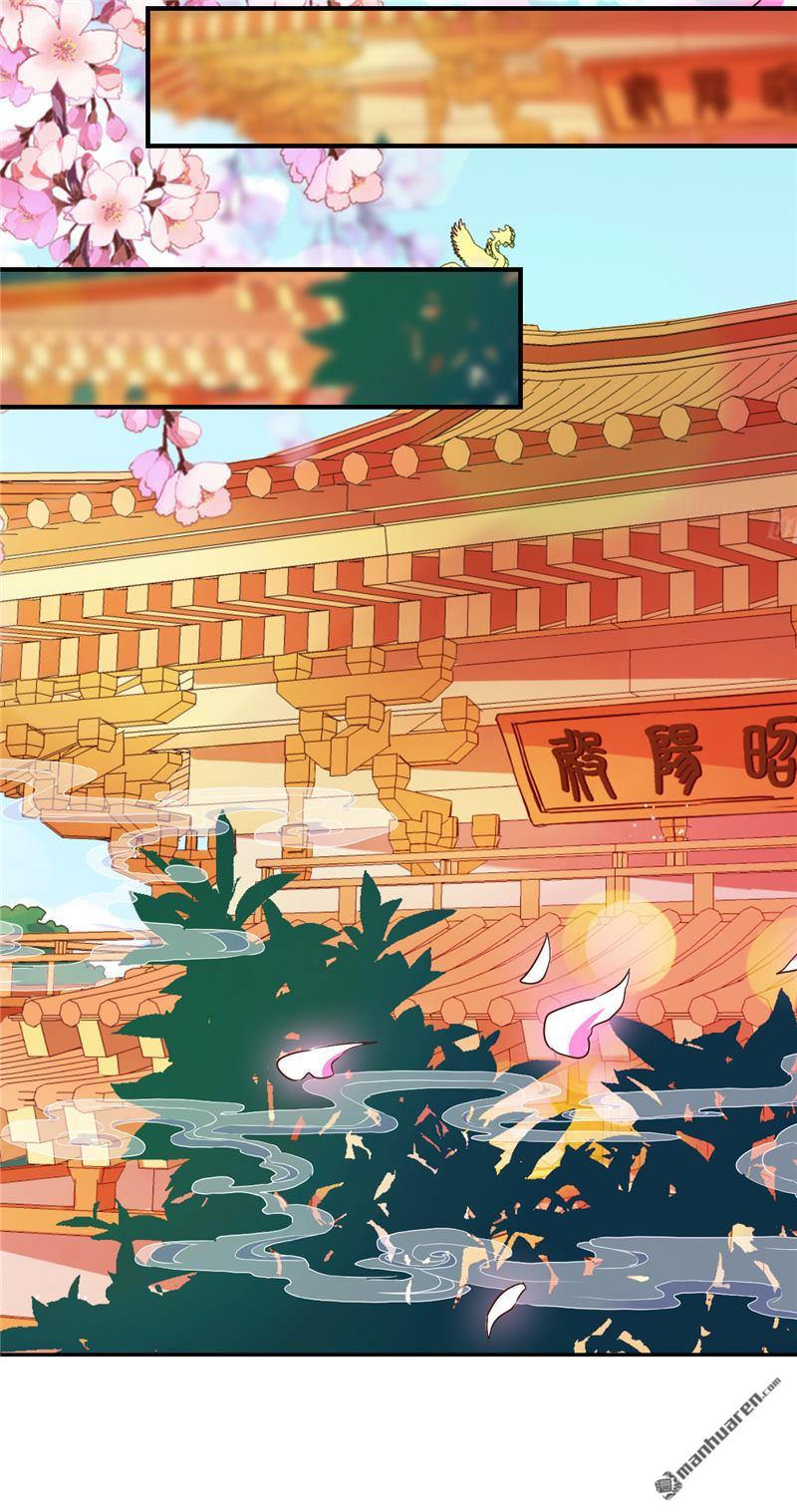 🍘王爷你好贱 第59话 第27页