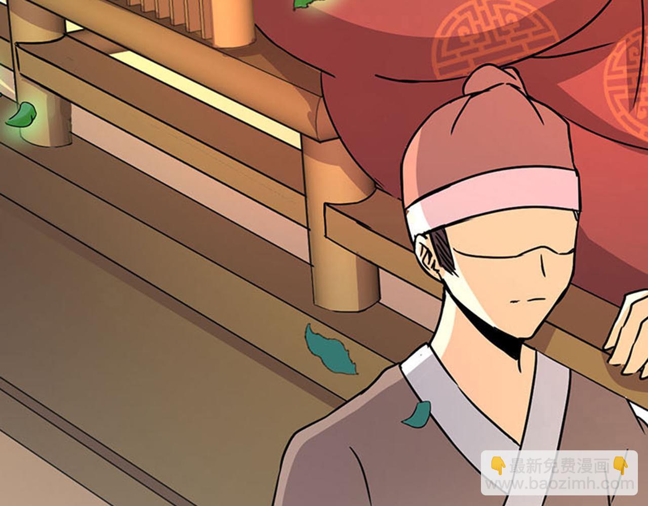 🍘王爷你好贱 第7话 皇商之女 第14页