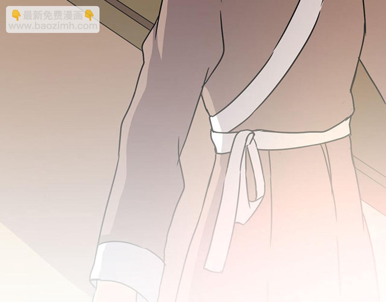 🍘王爷你好贱 第7话 皇商之女 第15页