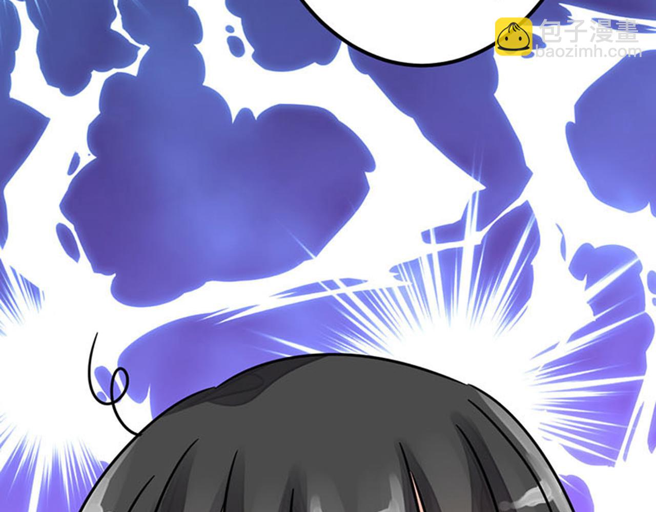🍘王爷你好贱 第7话 皇商之女 第40页