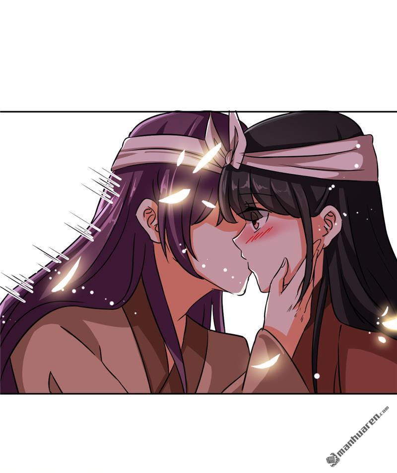🍘王爷你好贱 第67话 第18页