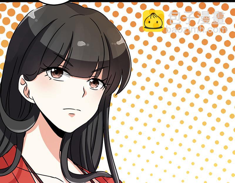 🍘王爷你好贱 第9话 我这么美还需要教养吗？ 第15页