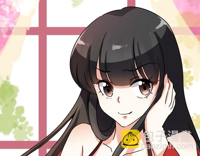 🍘王爷你好贱 第9话 我这么美还需要教养吗？ 第32页