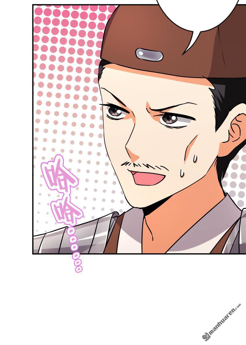 🍘王爷你好贱 第81话 第13页