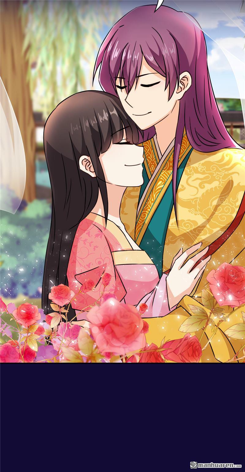 🍘王爷你好贱 第83话 第10页