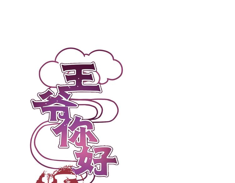 第1话(1/2)-第3话