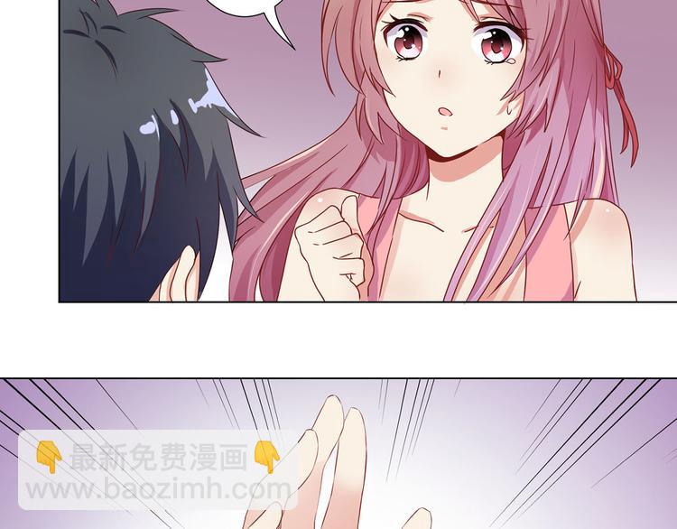 第1话(1/2)-第3话
