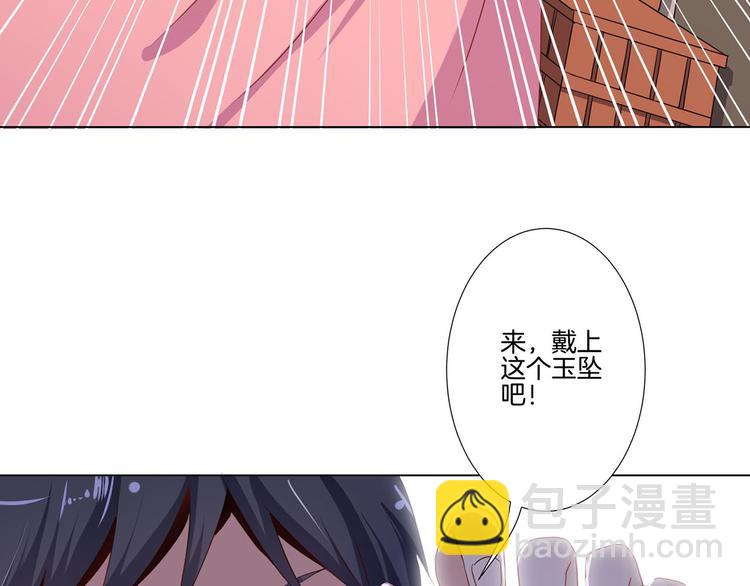 第1话(1/2)-第3话