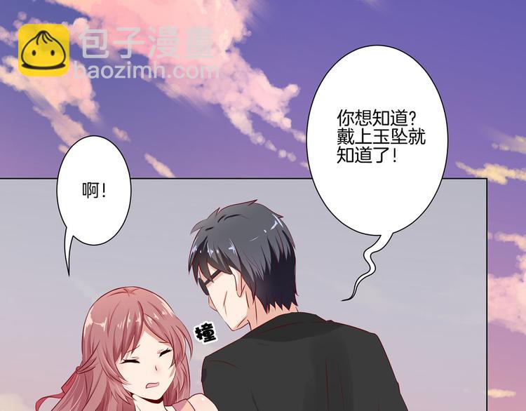 第1话(1/2)-第3话