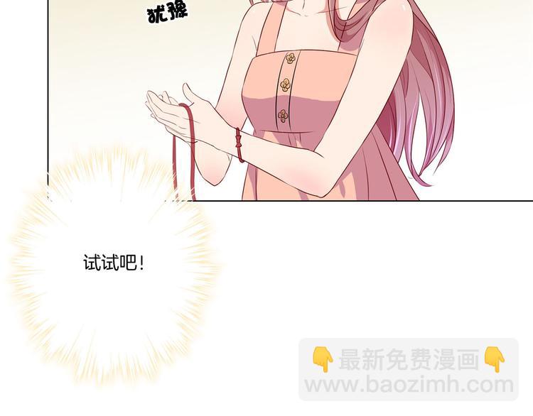 第1话(1/2)-第3话