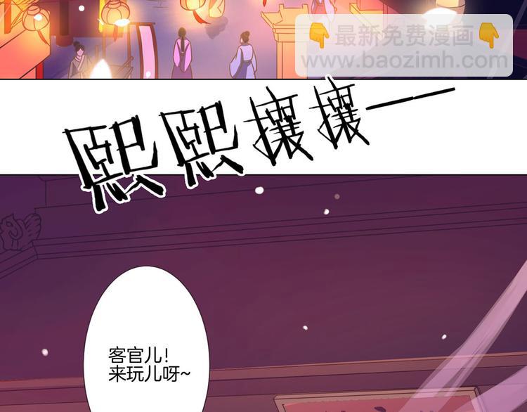 第1话(1/2)-第3话