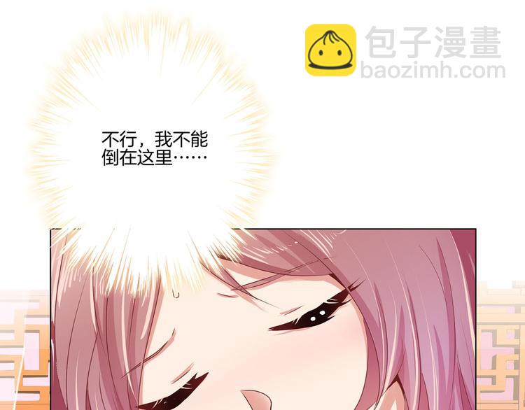 第1话(1/2)-第3话