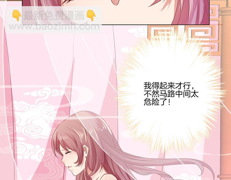 第1话(1/2)-第3话