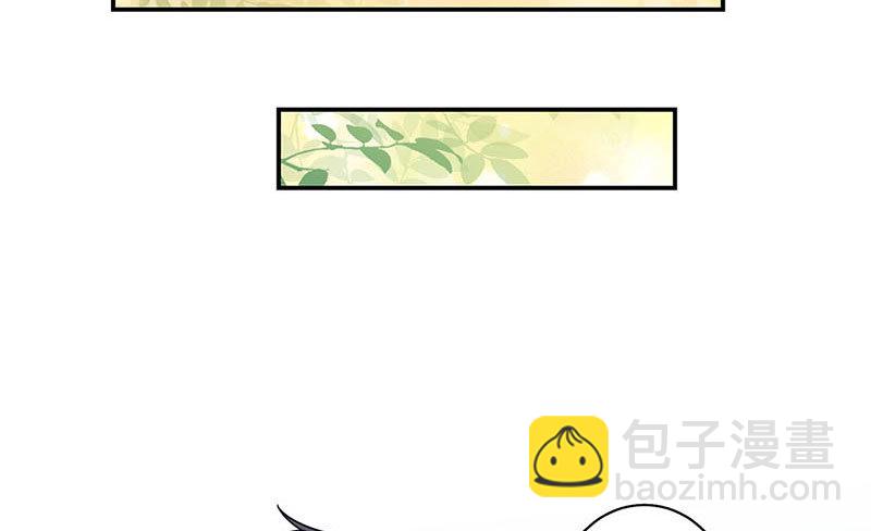 第95话 借酒消愁-第101话