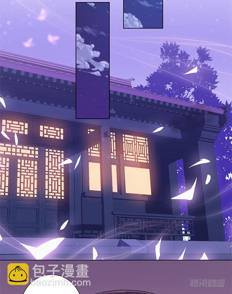 第101话 你在哪？-第107话