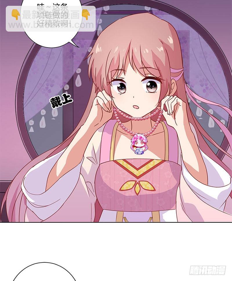第101话 你在哪？-第107话