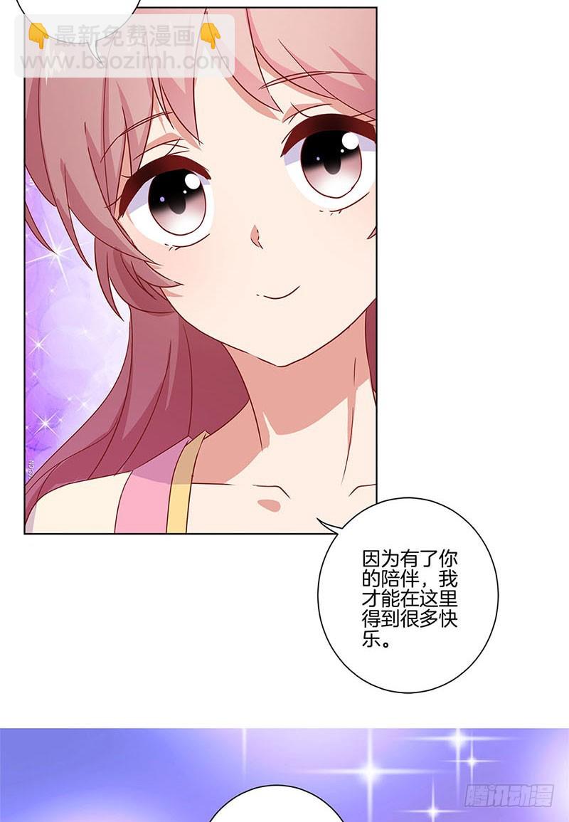 第101话 你在哪？-第107话