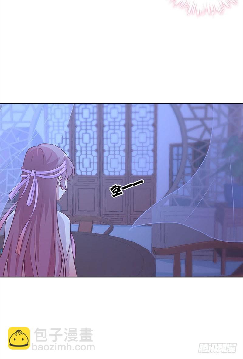 第108话 欲言又止-第115话