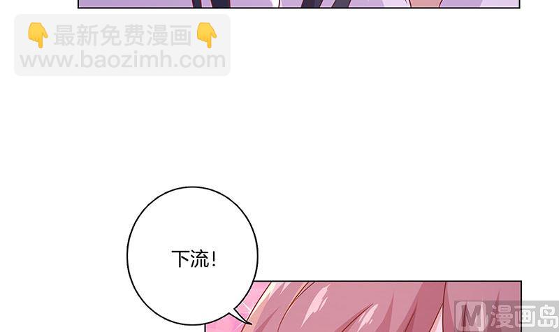 第115话 献艺助兴(1/2)-第125话