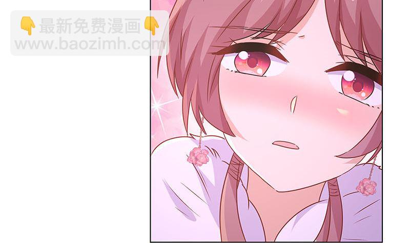第115话 献艺助兴(1/2)-第125话