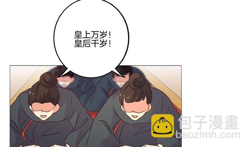 第115话 献艺助兴(1/2)-第125话