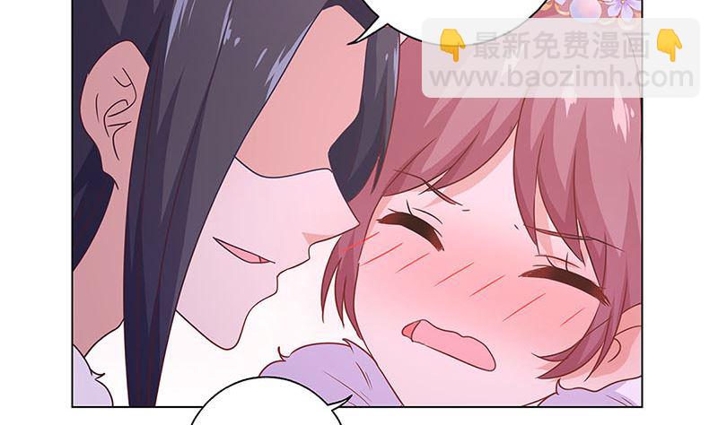 第115话 献艺助兴(1/2)-第125话