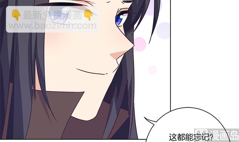 第116话 技惊四座(1/2)-第127话