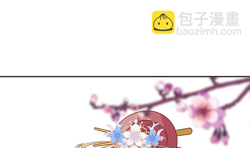 第116话 技惊四座(1/2)-第127话