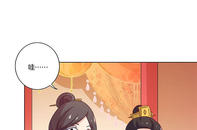 第116话 技惊四座(1/2)-第127话
