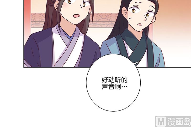 第116话 技惊四座(1/2)-第127话