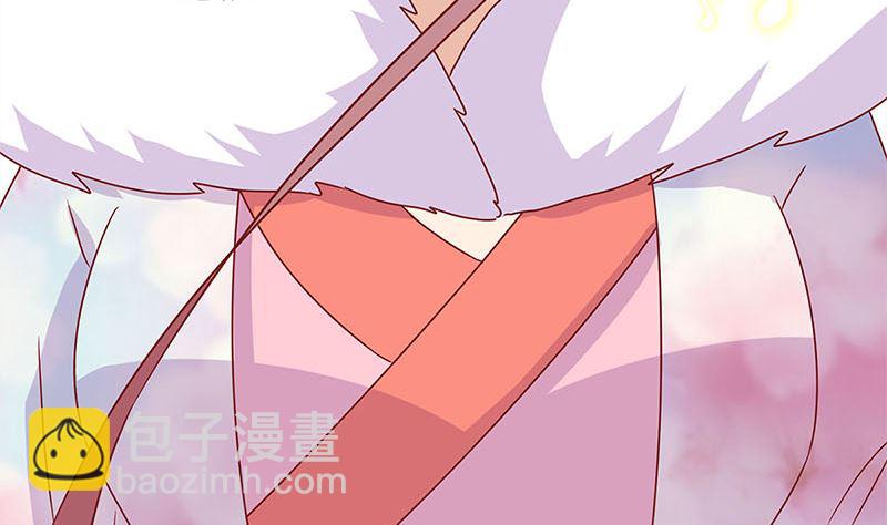 第116话 技惊四座(1/2)-第127话
