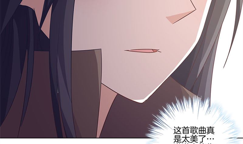 第116话 技惊四座(1/2)-第127话