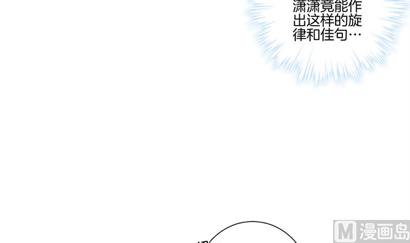 第116话 技惊四座(1/2)-第127话