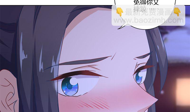 第118话 牵着你的手(1/2)-第129话