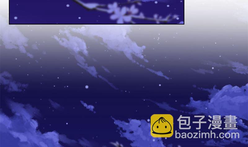 第118话 牵着你的手(1/2)-第129话