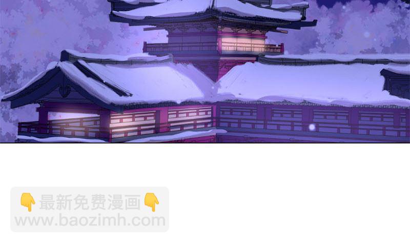 第118话 牵着你的手(1/2)-第129话